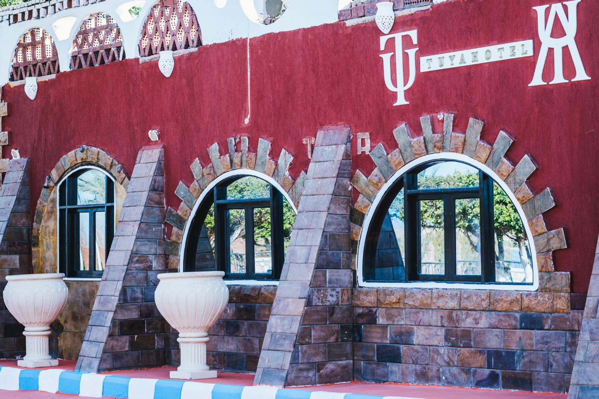 Tuya Hotel Abu Simbel Exterior photo