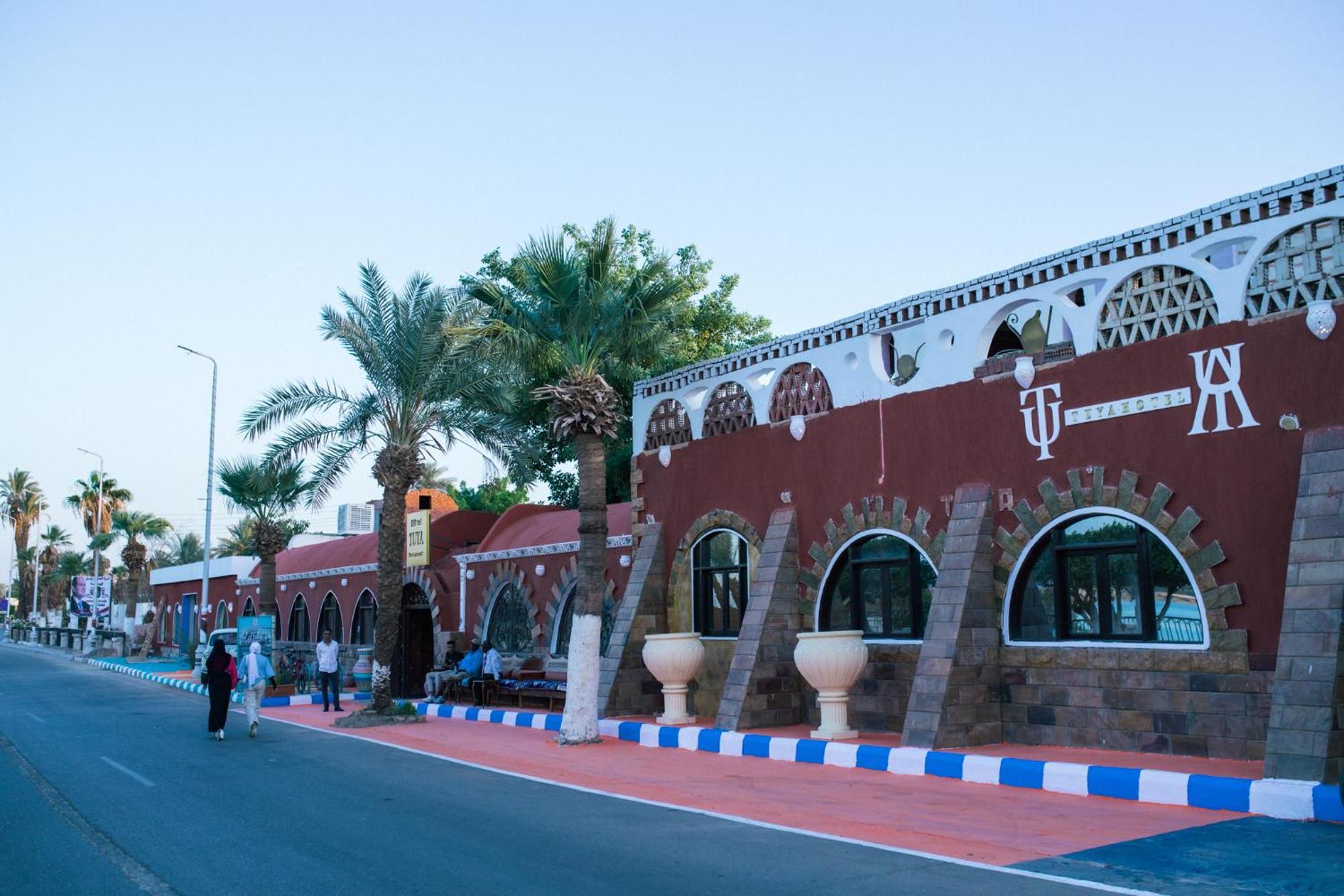 Tuya Hotel Abu Simbel Exterior photo