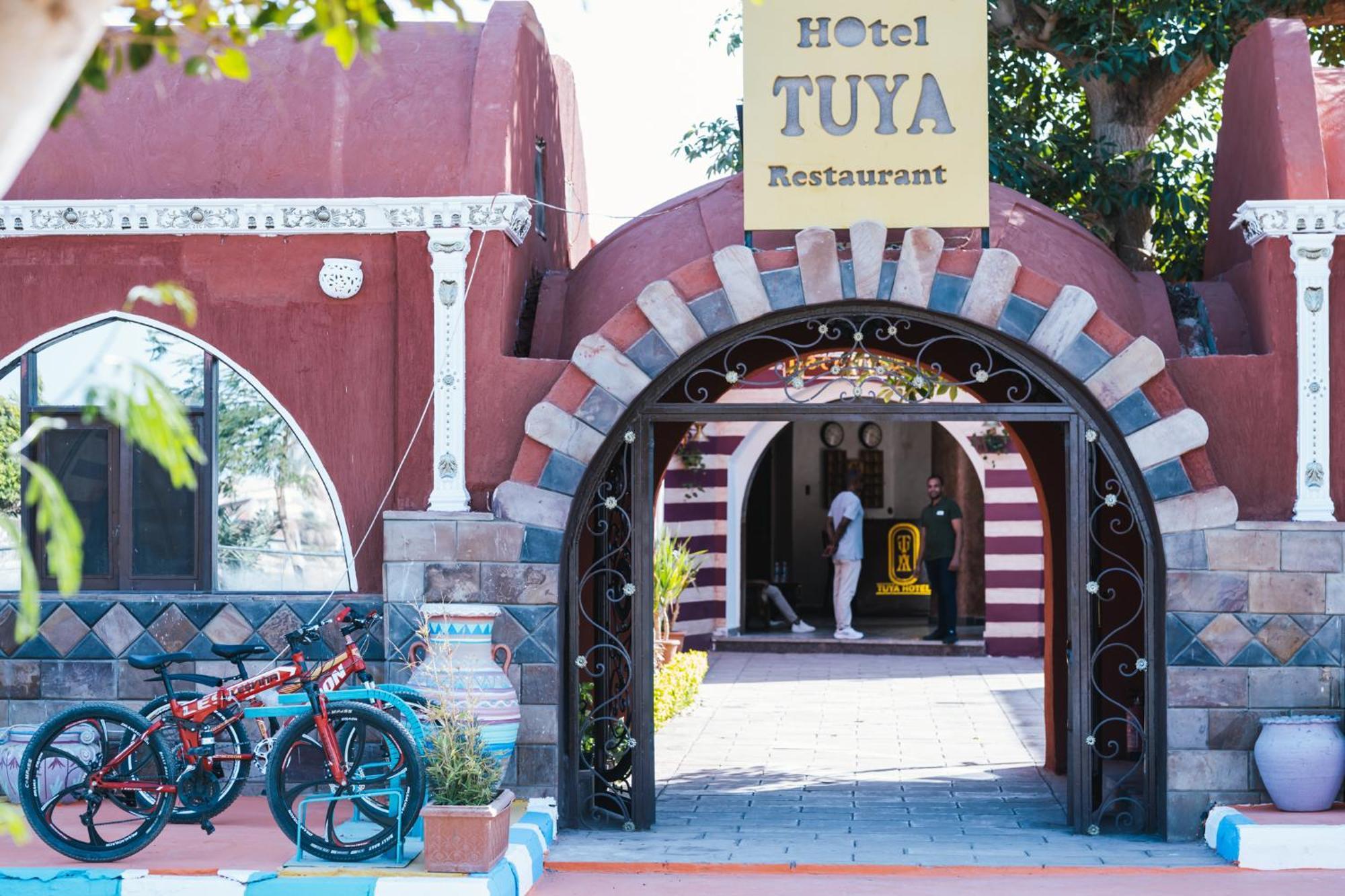 Tuya Hotel Abu Simbel Exterior photo