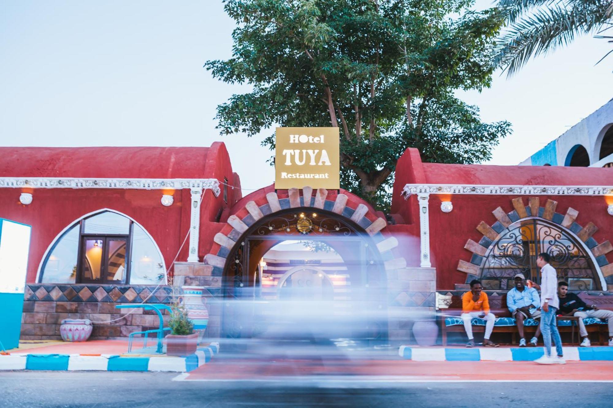 Tuya Hotel Abu Simbel Exterior photo