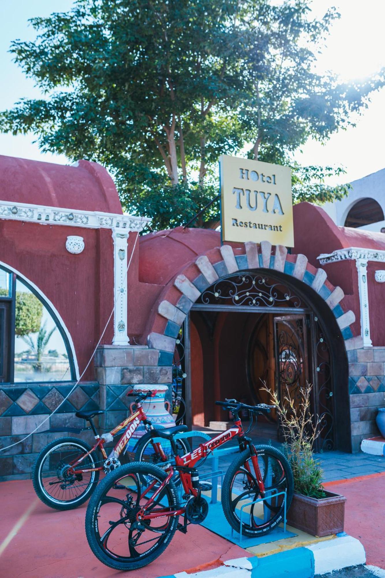 Tuya Hotel Abu Simbel Exterior photo